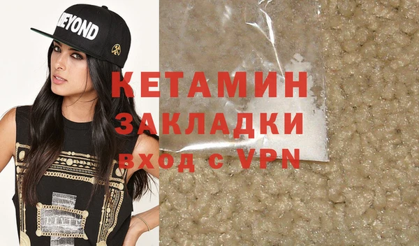 кокаин колумбия Балабаново