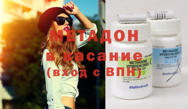кокаин колумбия Балабаново