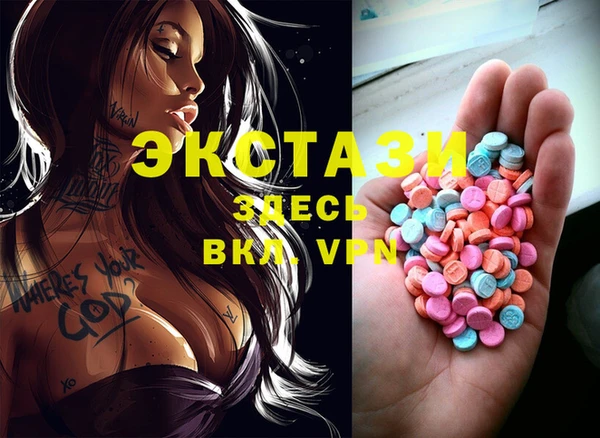 а пвп мука Баксан