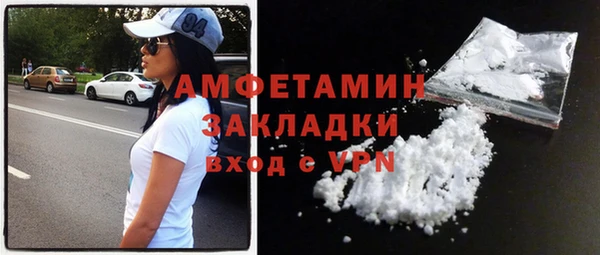 MESCALINE Остров
