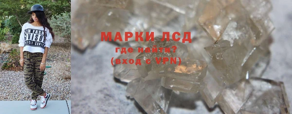 а пвп мука Баксан