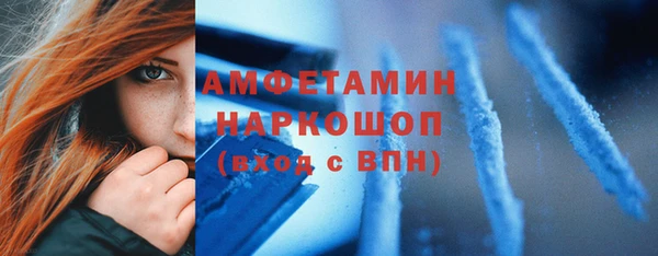 а пвп мука Баксан