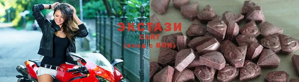 кокаин колумбия Балабаново