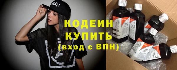 кокаин колумбия Балабаново