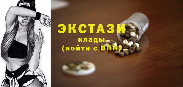 а пвп мука Баксан