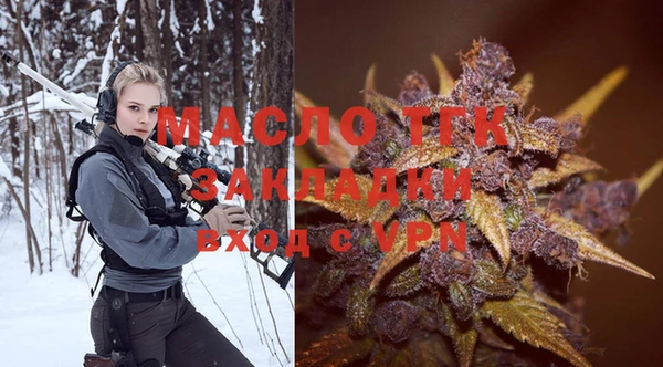 а пвп мука Баксан