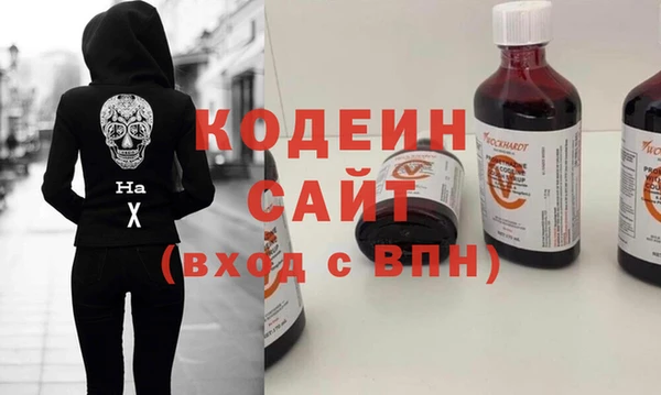 а пвп мука Баксан