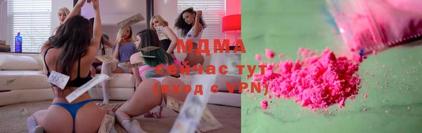 apvp Балахна
