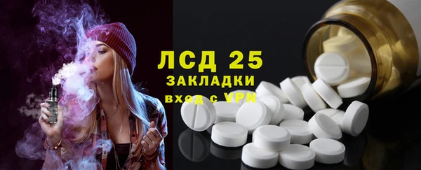 а пвп мука Баксан