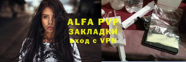 кокаин колумбия Балабаново