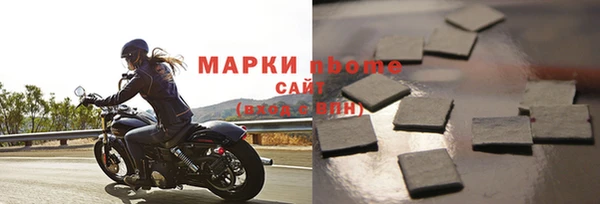 а пвп мука Баксан