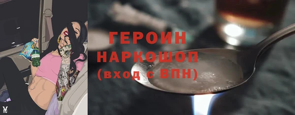 apvp Балахна
