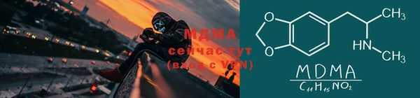 кокаин колумбия Балабаново