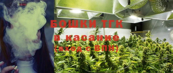 кокаин колумбия Балабаново