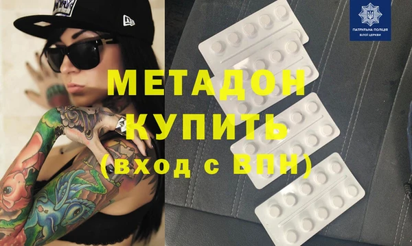 а пвп мука Баксан