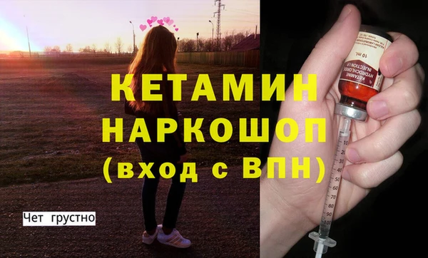 apvp Балахна