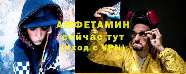 а пвп мука Баксан