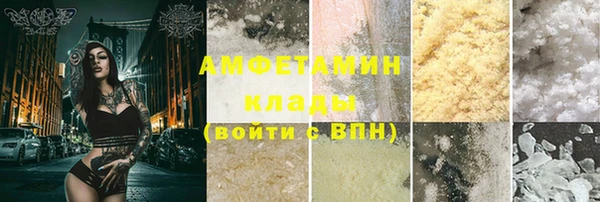 кокаин колумбия Балабаново