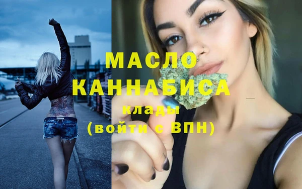 кокаин колумбия Балабаново