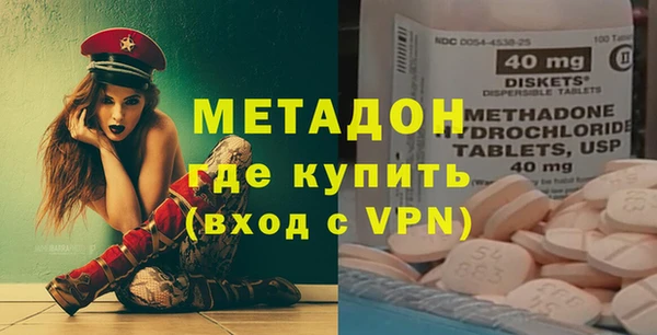 кокаин колумбия Балабаново