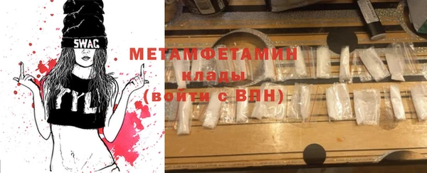 а пвп мука Баксан