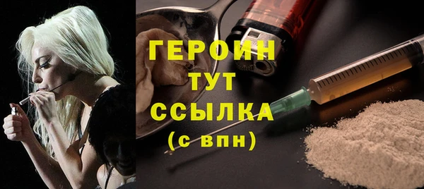 кокаин колумбия Балабаново