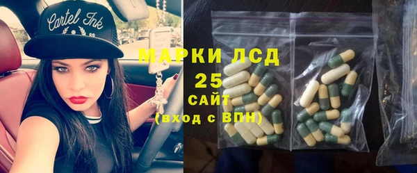 apvp Балахна