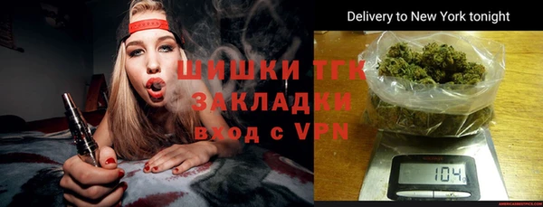 а пвп мука Баксан