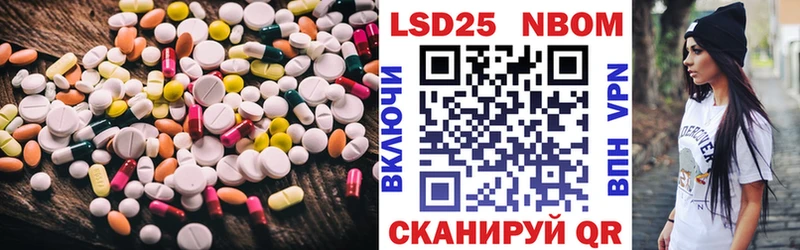 дарнет шоп  Малмыж  Лсд 25 экстази ecstasy 